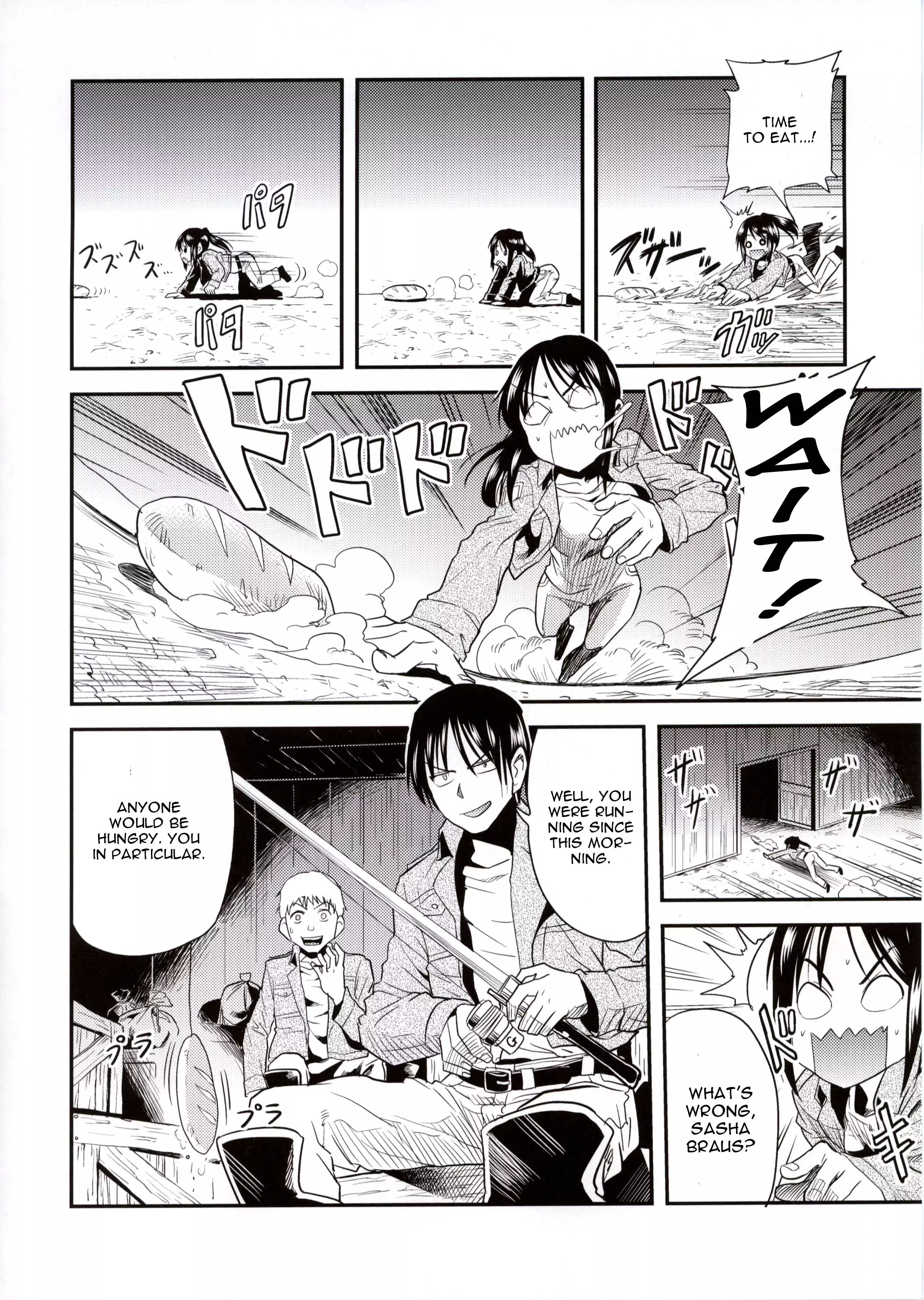 Attack On Hungry Girl 03