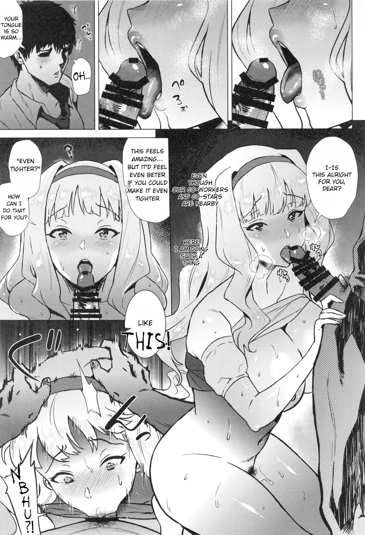 A Book Where the Virgin P Takes Takane