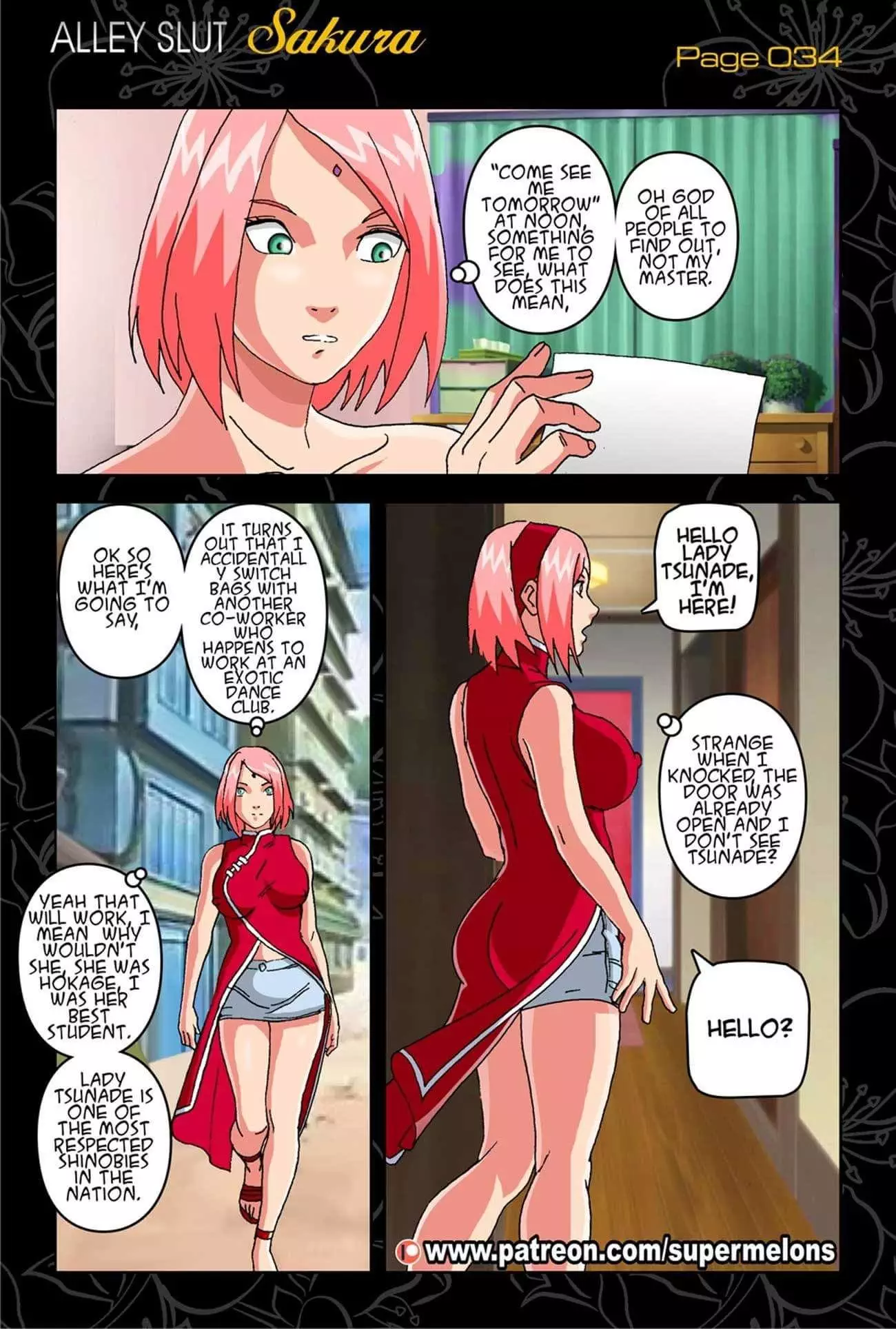 Alley Slut Sakura