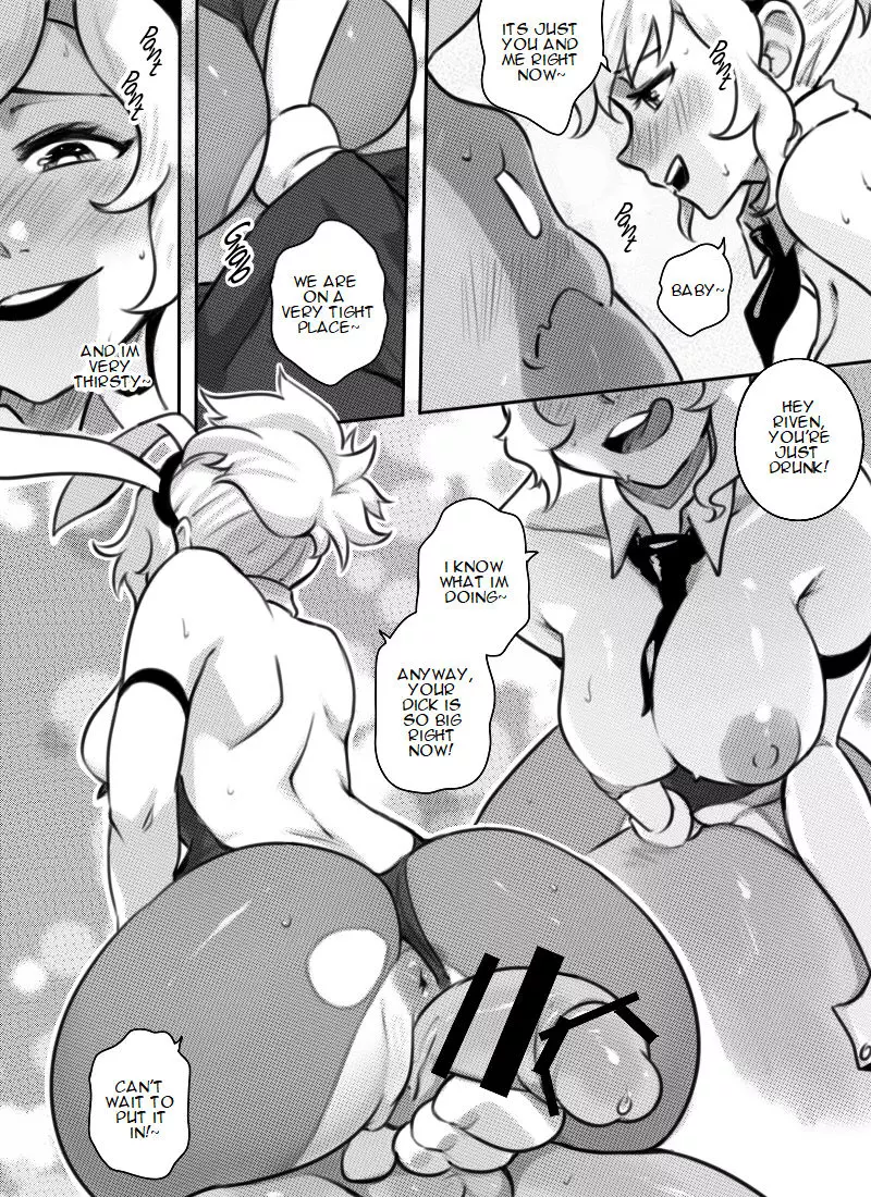 At Your Service – LoL Hentai