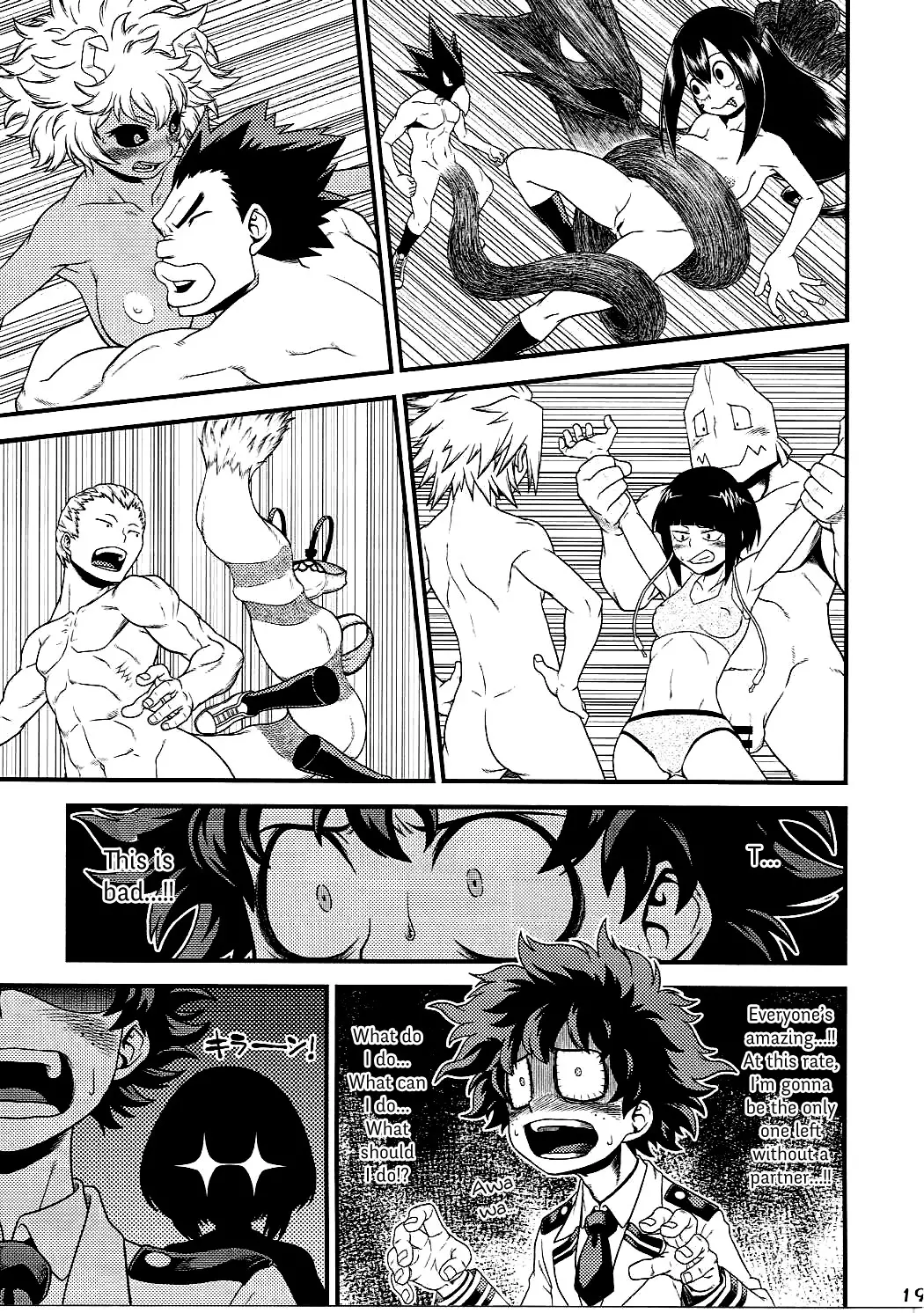 H・ero My Hero Academia 16