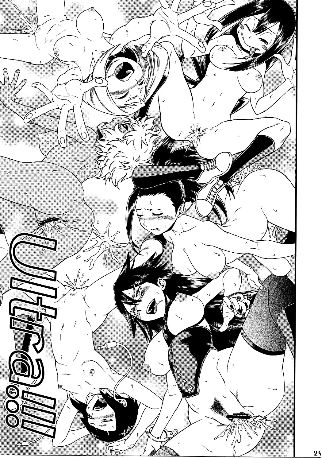 H・ero My Hero Academia 26