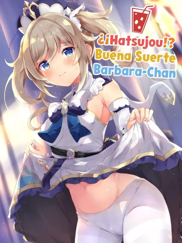 Hatsujou! Ganbare Barbara-chan