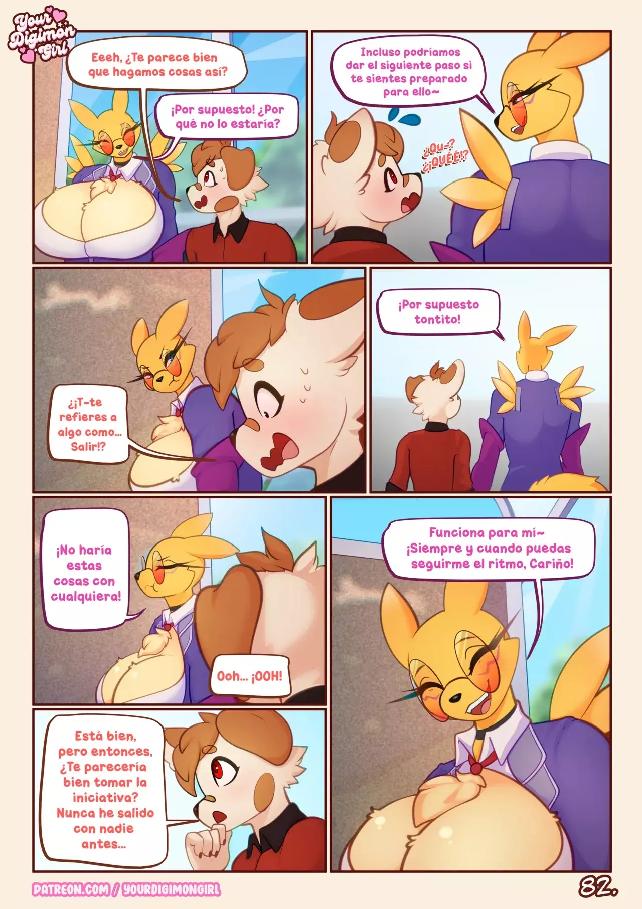 How 2 hide your RENAMON