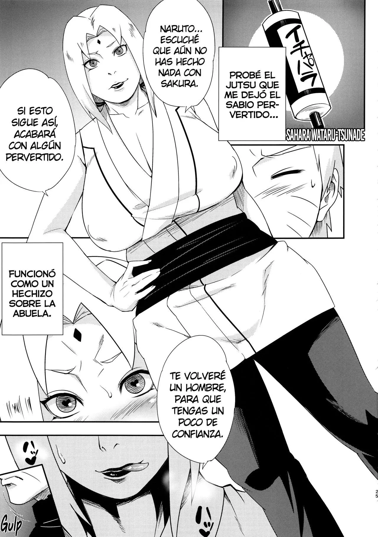 Hospitalidad para Uzumaki – Tsunade XXX