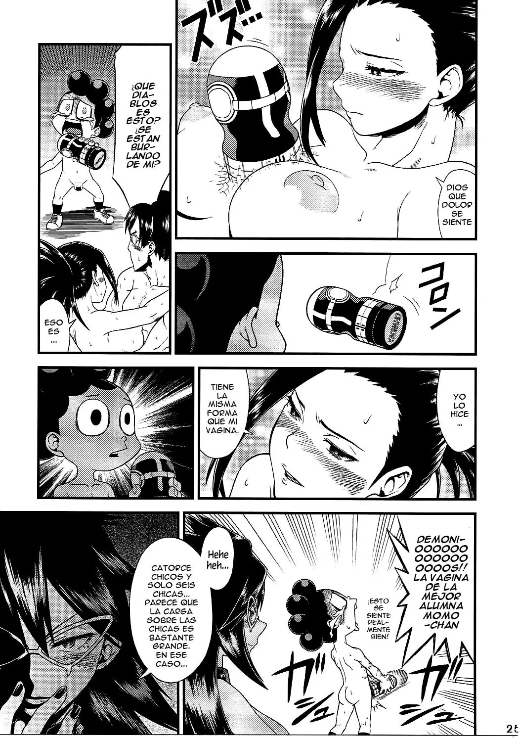 HERO!! 1 – Boku no Hero Academia