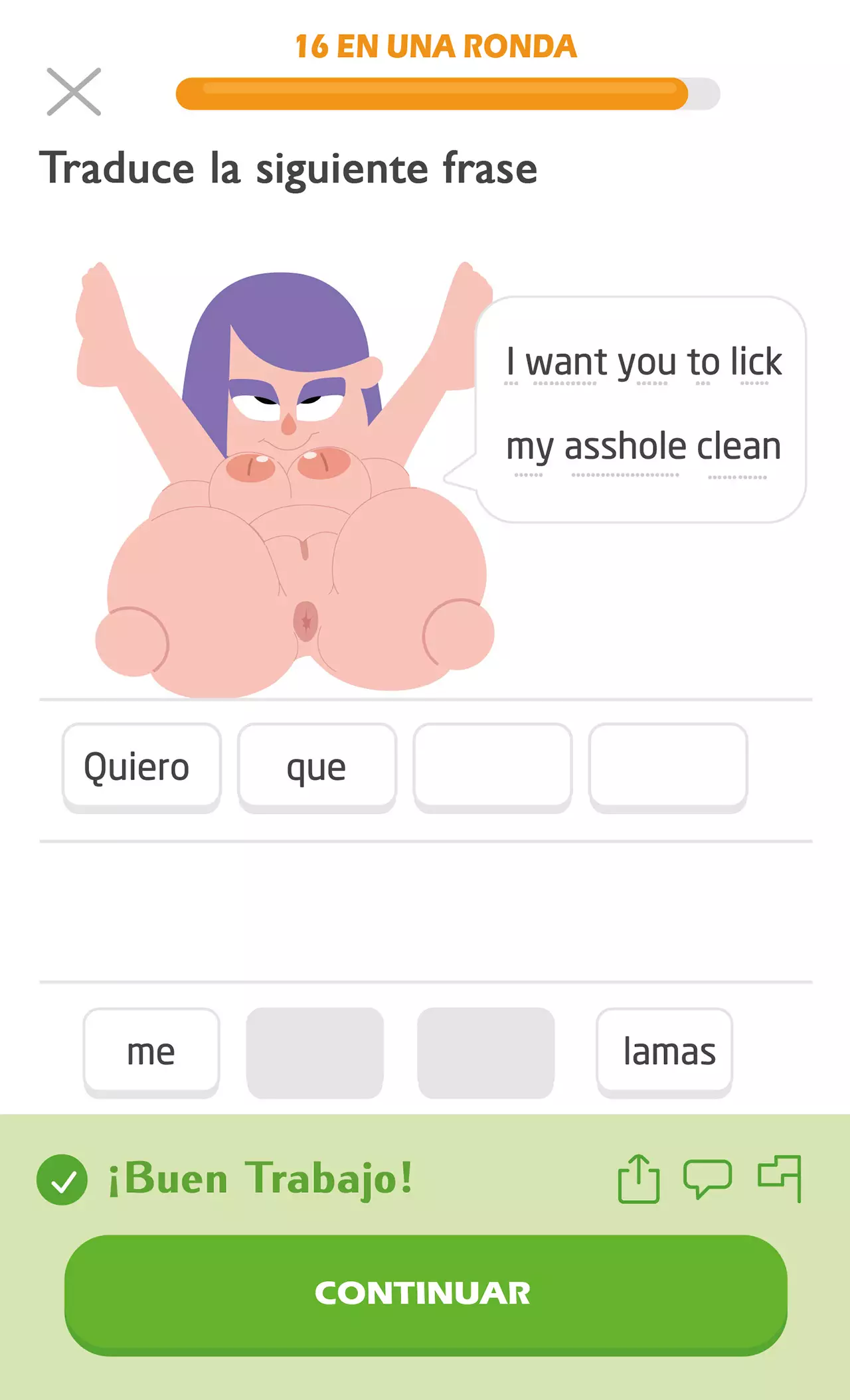 DUOLINGO