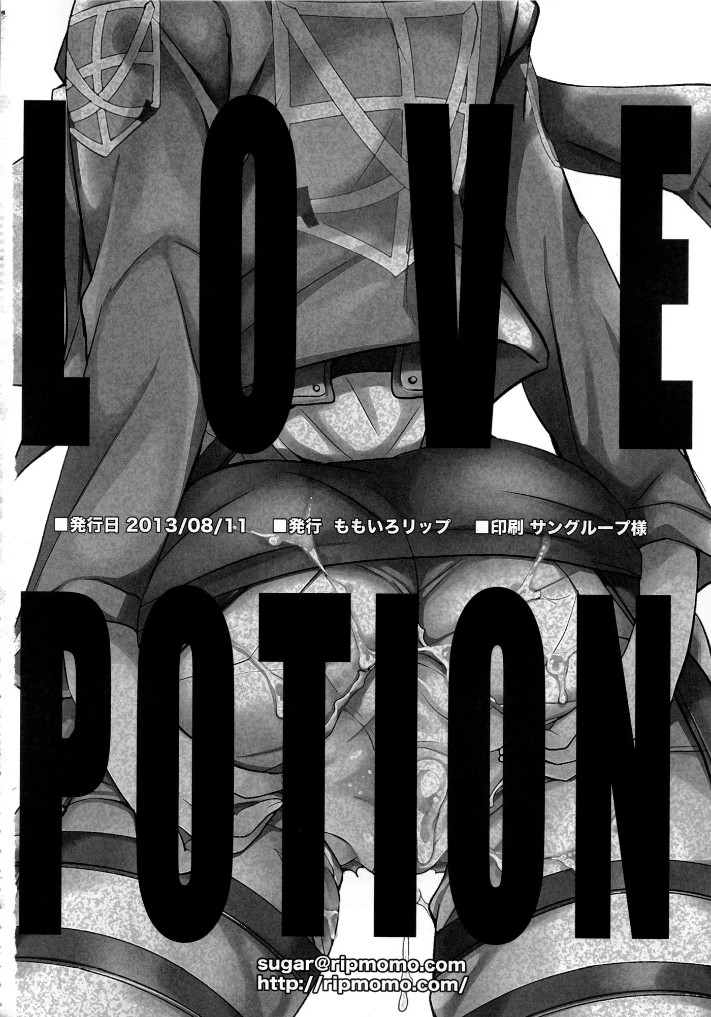 Momoiro Rip Love Potion 27