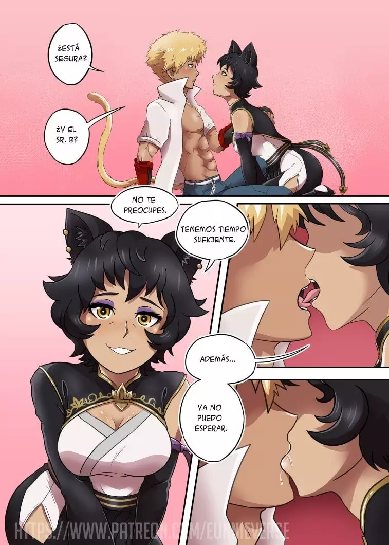 Kali x Sun Doujin – RWBY