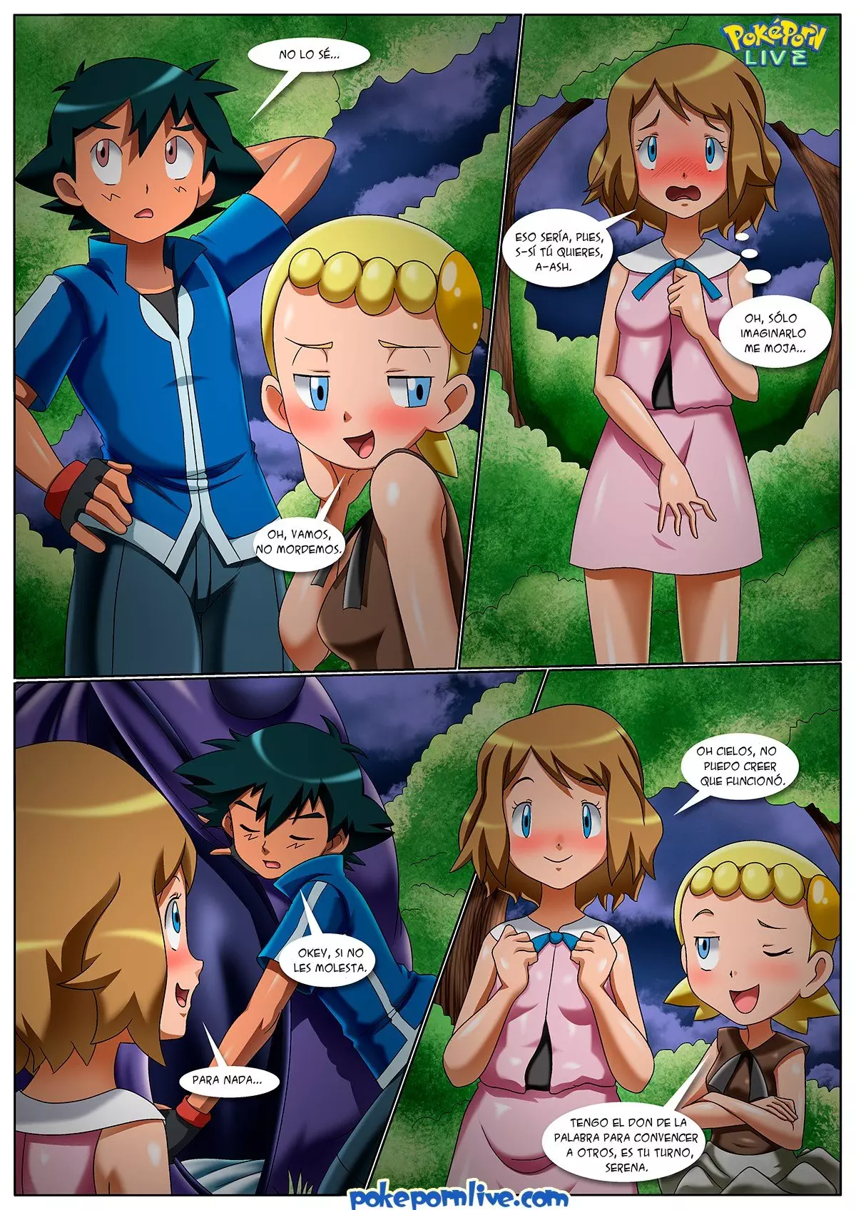 Kalos Threesome – Palcomix