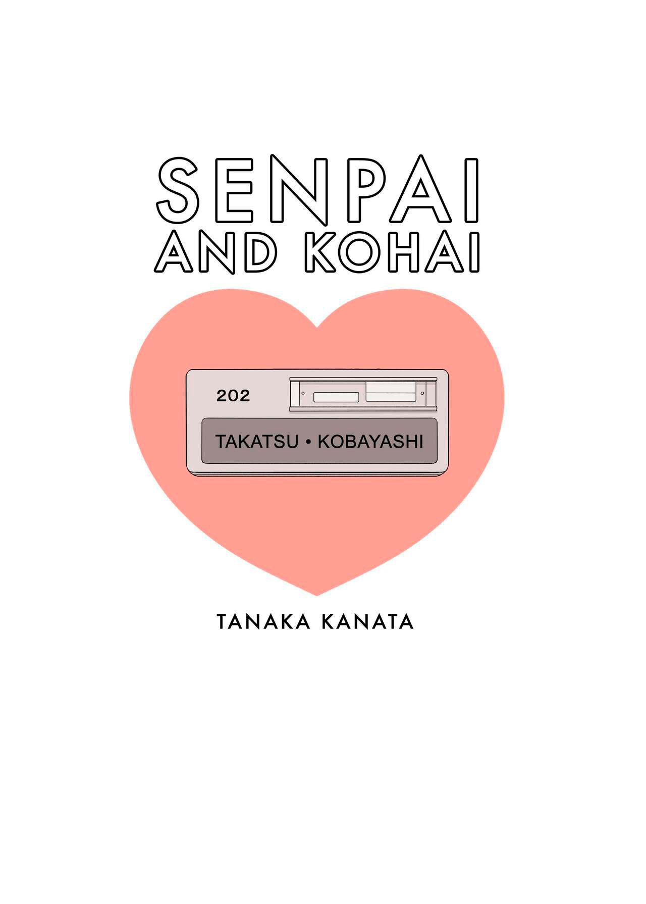 Senpai and Kohai / Семпай и Кохай 63