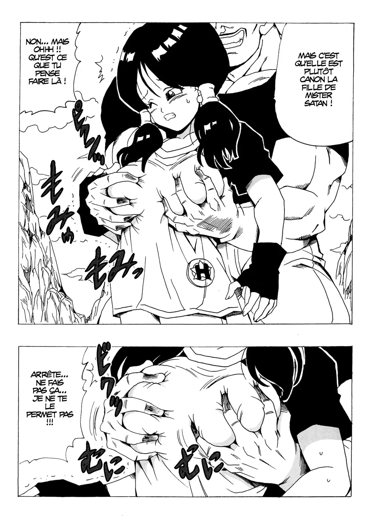 EPISODE OF VIDEL NO.1 numero d'image 6