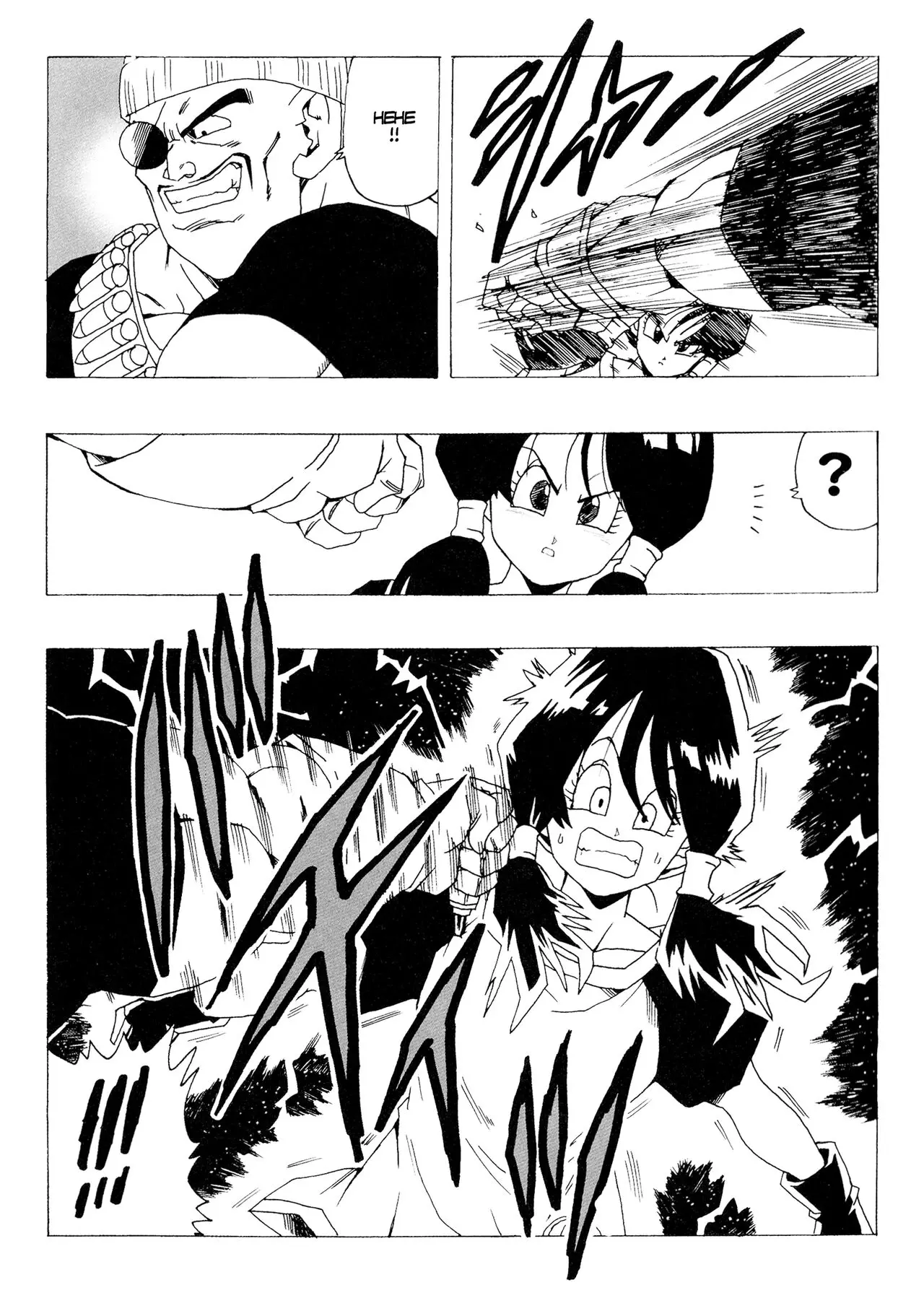 EPISODE OF VIDEL NO.1 numero d'image 4