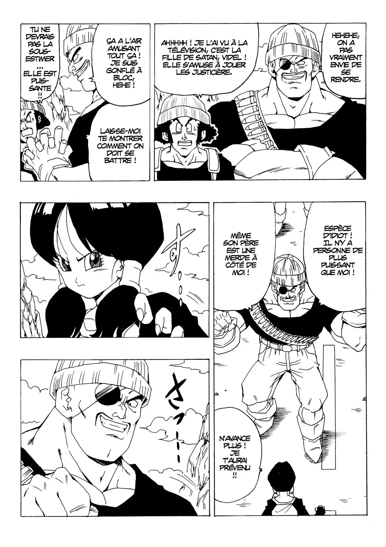 EPISODE OF VIDEL NO.1 numero d'image 3