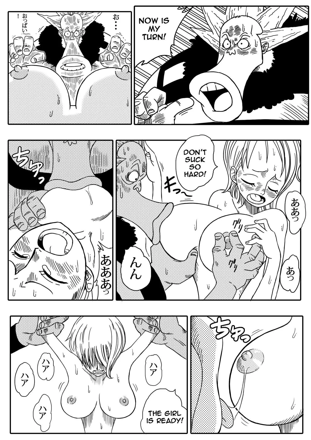 Nami Vs Arlong 12