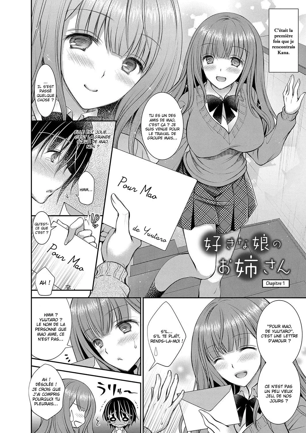 Suki na Ko no Onee-san  La grande sœur de la fille que jaime Ch1-6.5 numero d'image 3