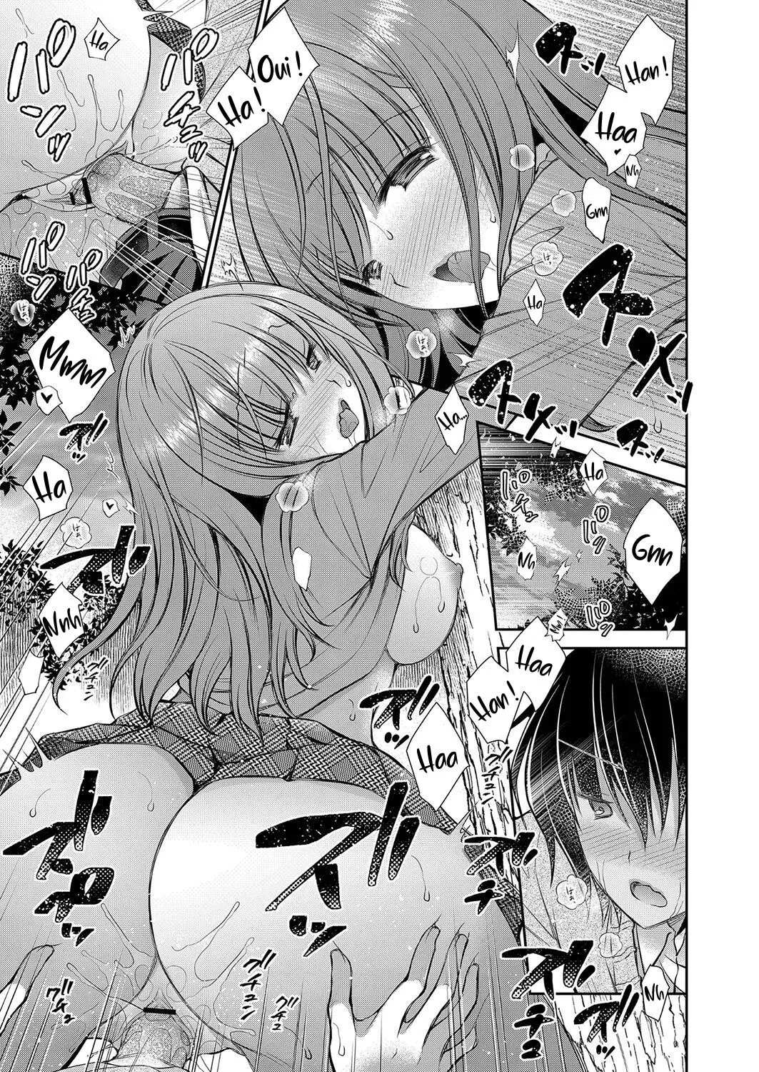 Suki na Ko no Onee-san  La grande sœur de la fille que jaime Ch1-6.5 numero d'image 36