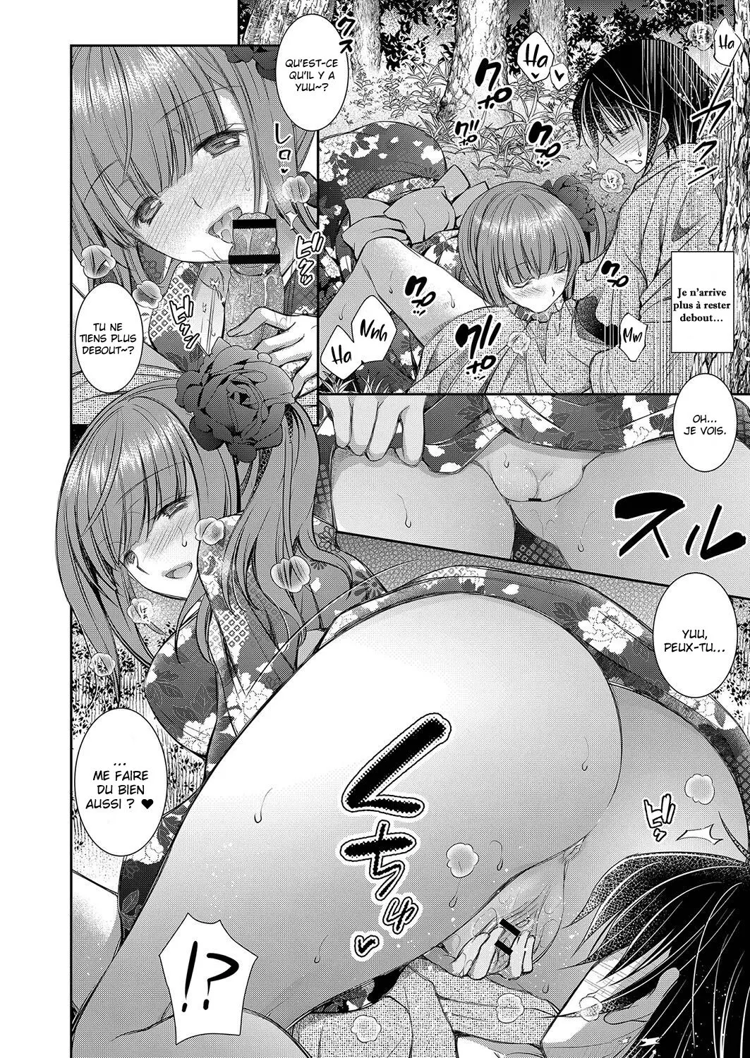 Suki na Ko no Onee-san  La grande sœur de la fille que jaime Ch1-6.5 numero d'image 72