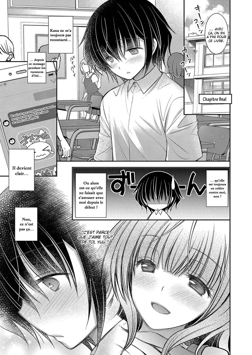 Suki na Ko no Onee-san  La grande sœur de la fille que jaime Ch1-6.5 numero d'image 113