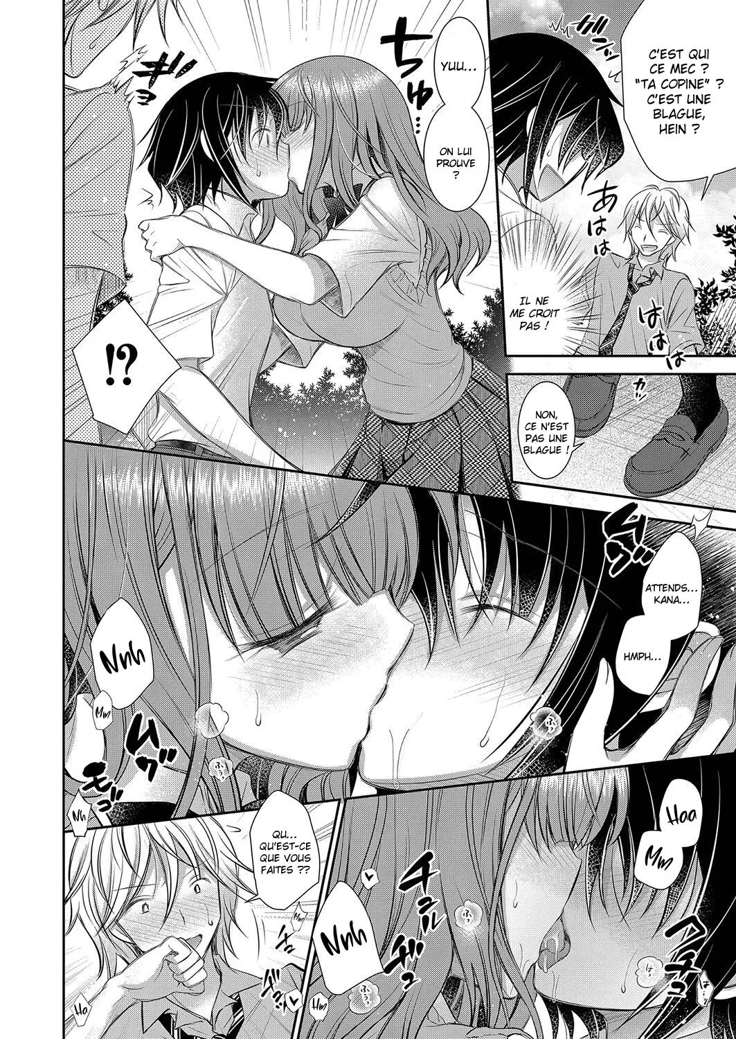 Suki na Ko no Onee-san  La grande sœur de la fille que jaime Ch1-6.5 numero d'image 116