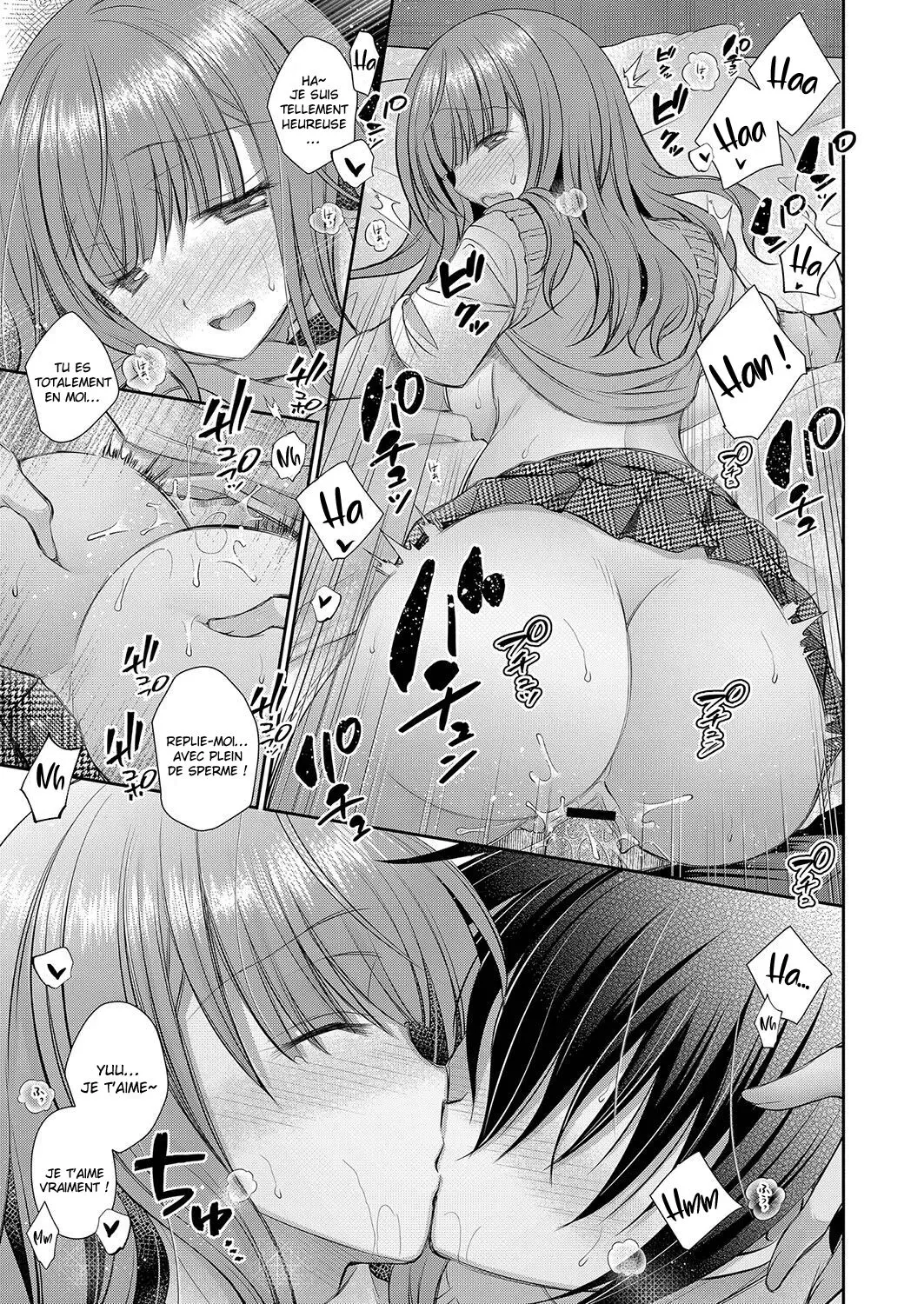 Suki na Ko no Onee-san  La grande sœur de la fille que jaime Ch1-6.5 numero d'image 133