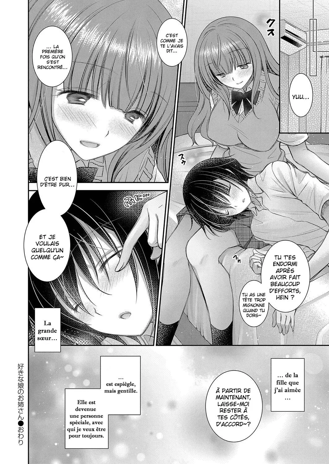 Suki na Ko no Onee-san  La grande sœur de la fille que jaime Ch1-6.5 numero d'image 136