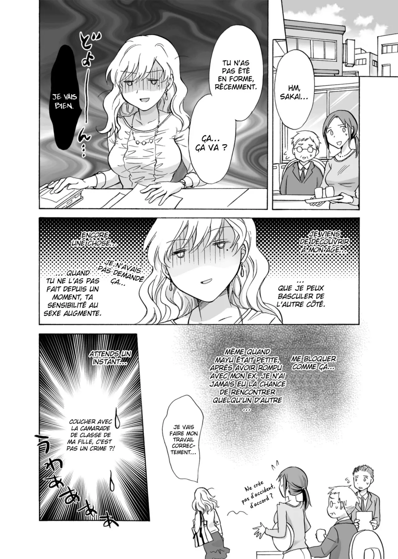 Musume no Kanojo  La petite amie de ma fille numero d'image 14