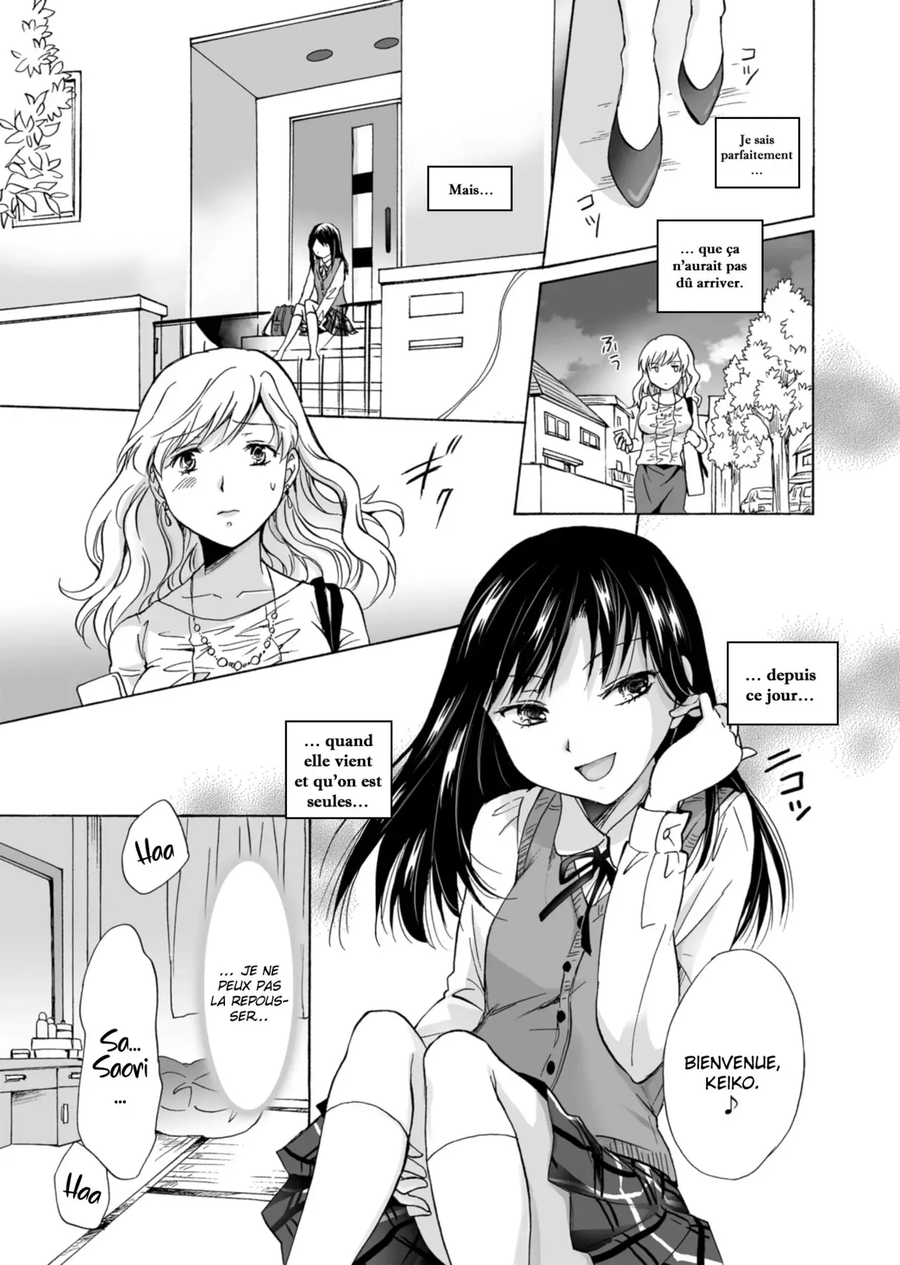 Musume no Kanojo  La petite amie de ma fille numero d'image 15