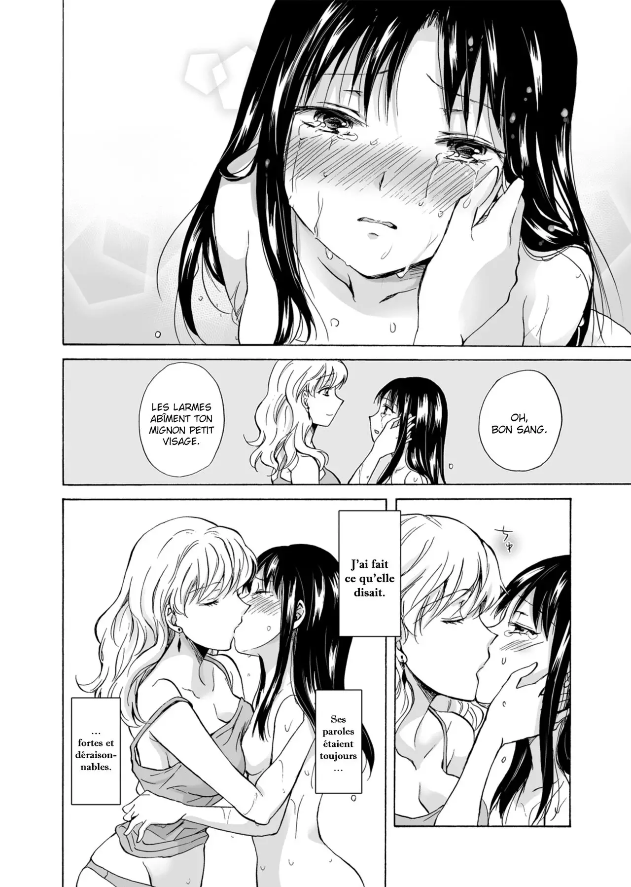 Musume no Kanojo  La petite amie de ma fille numero d'image 32