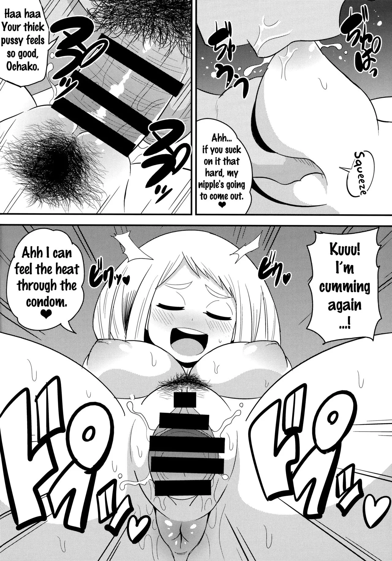 Ochako Bitch Academia 05