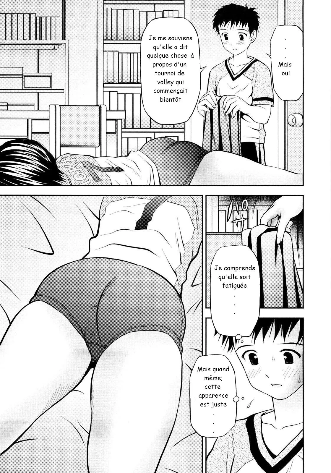 Imouto Bloomer  Little Sister Bloomers Ch. 2 numero d'image 2