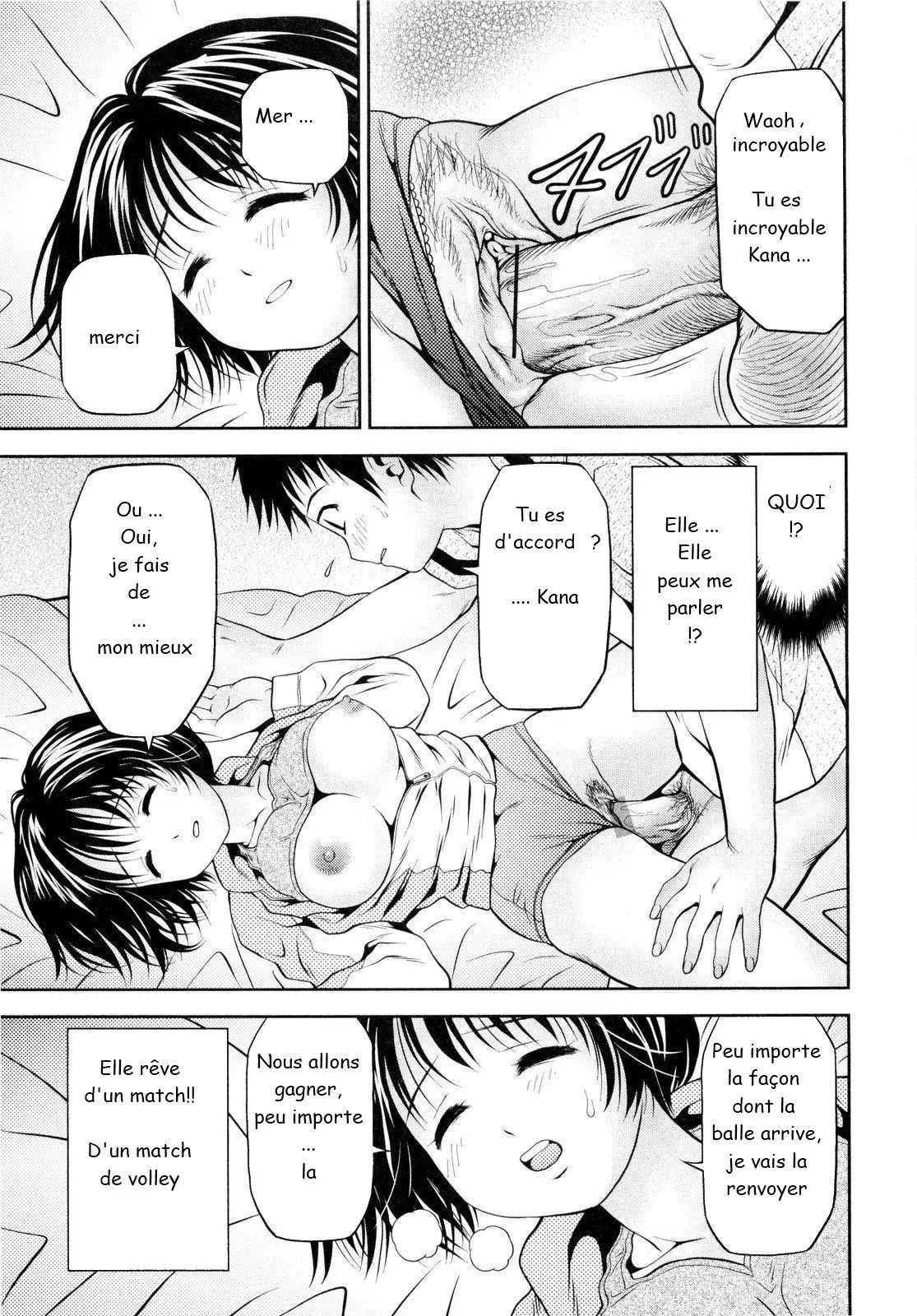 Imouto Bloomer  Little Sister Bloomers Ch. 2 numero d'image 12