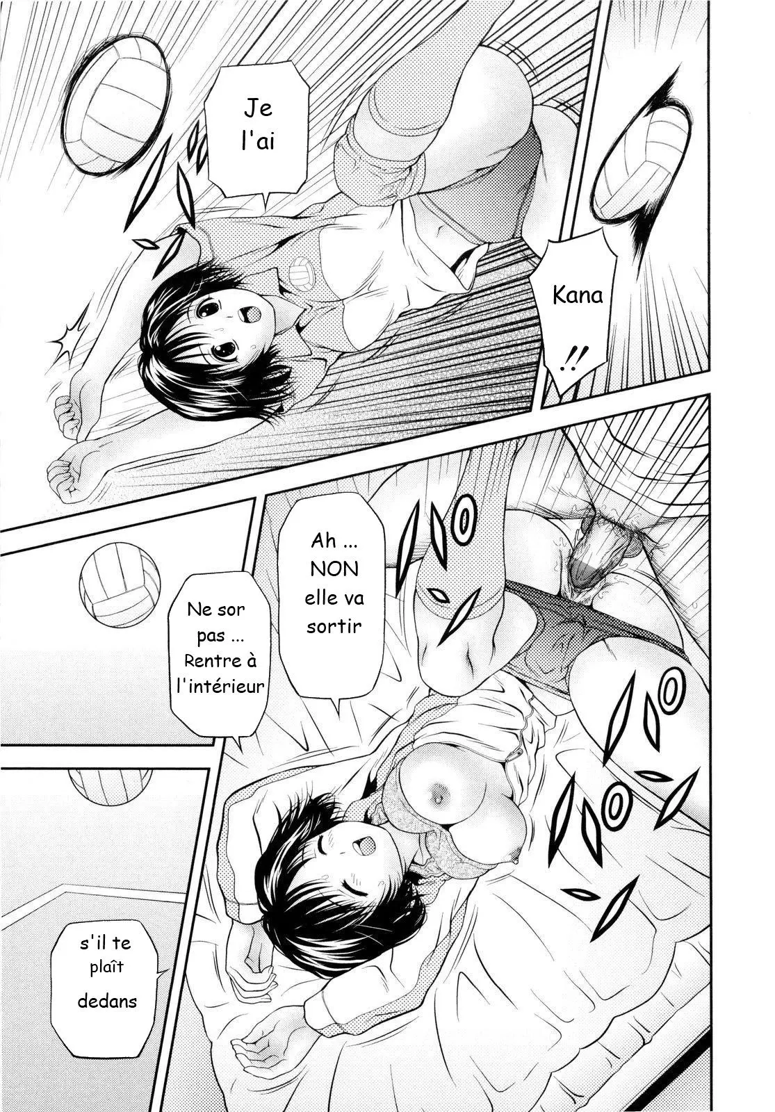 Imouto Bloomer  Little Sister Bloomers Ch. 2 numero d'image 16