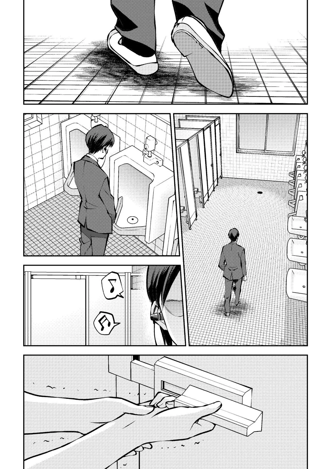 Houkago no Danshi Toilet de  Dans les toilettes pour garçons après les cours numero d'image 14