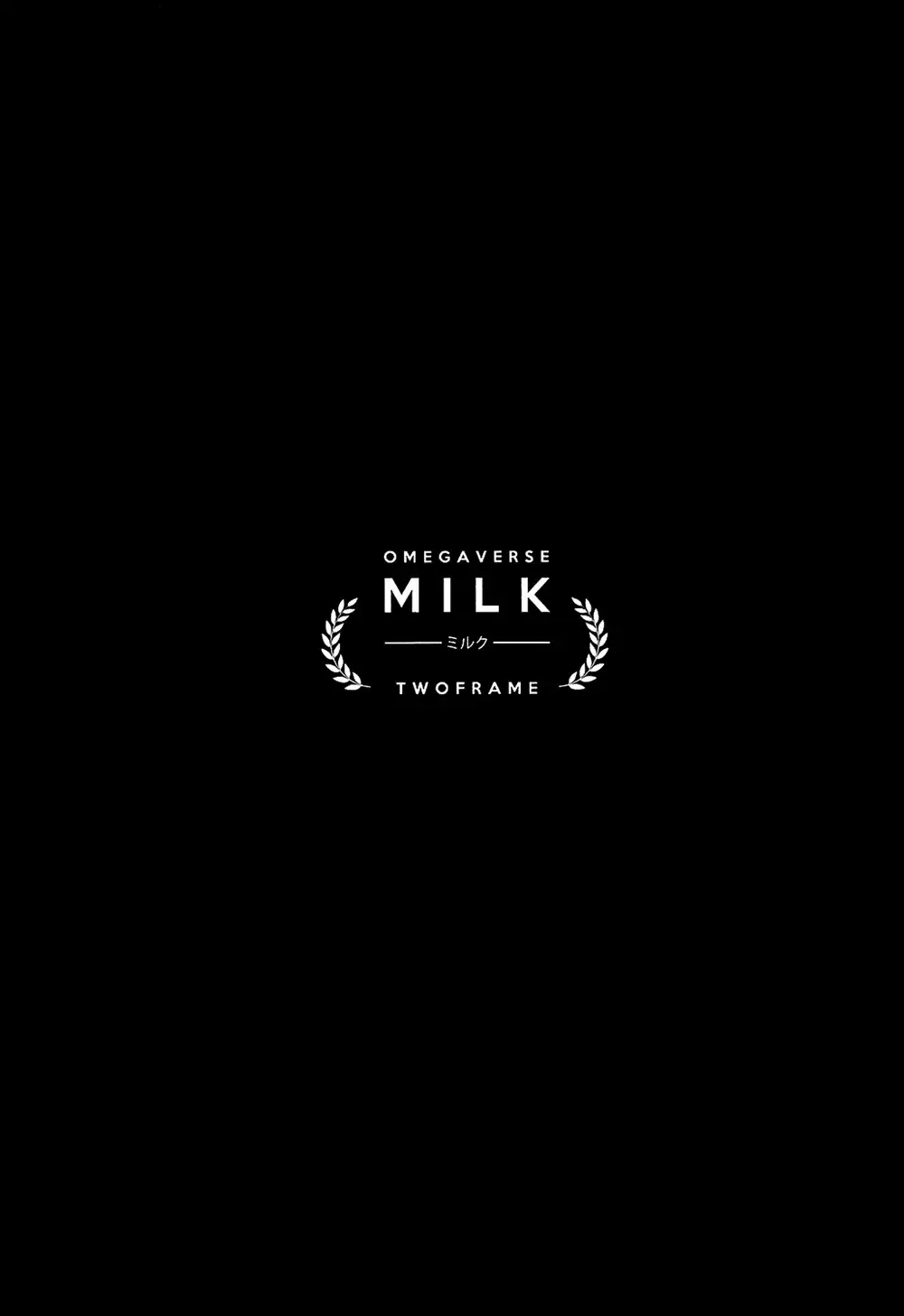 Omegaverse Milk 02