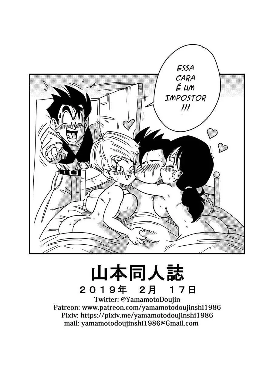 Videl fodendo junto com a Bulma e gozando gostoso