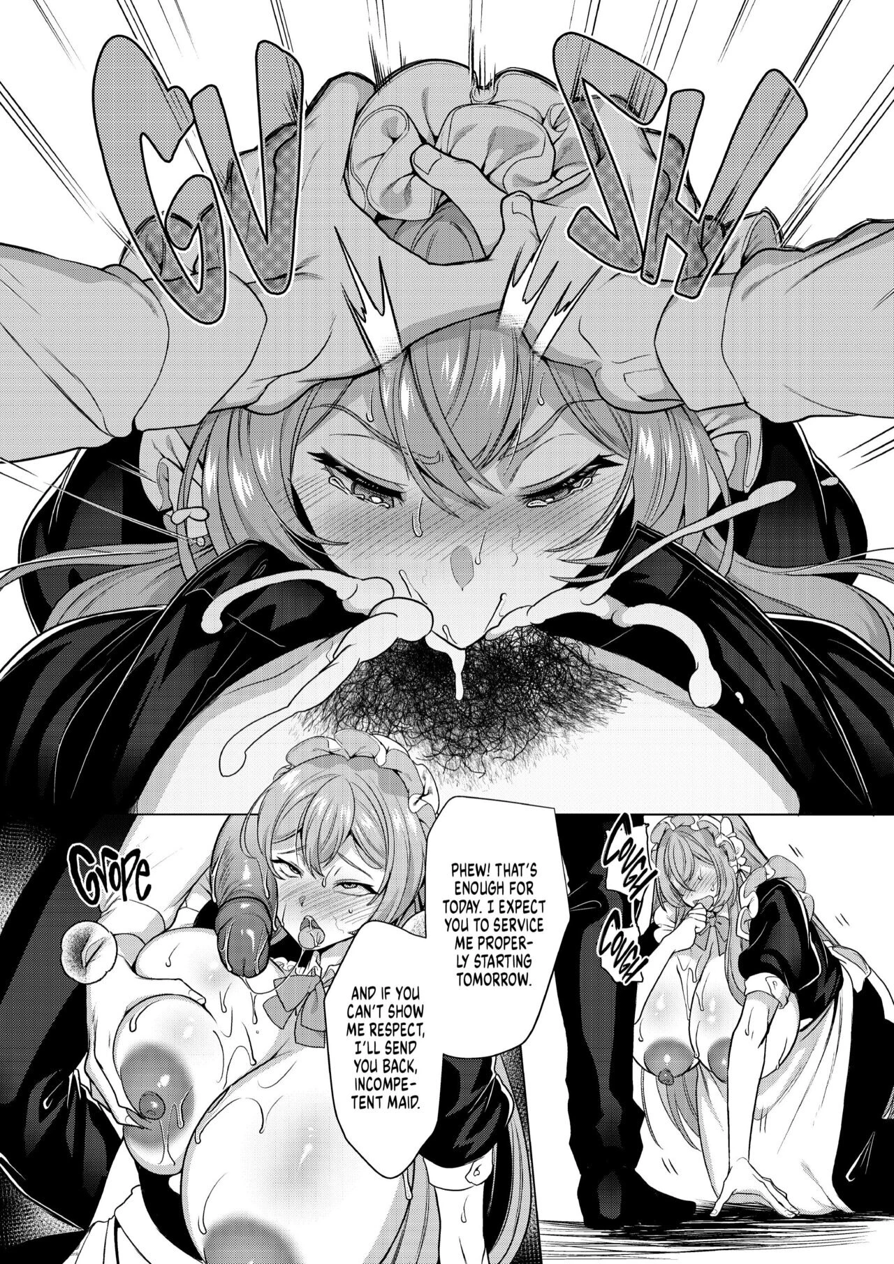 Maid  Sex image number 16