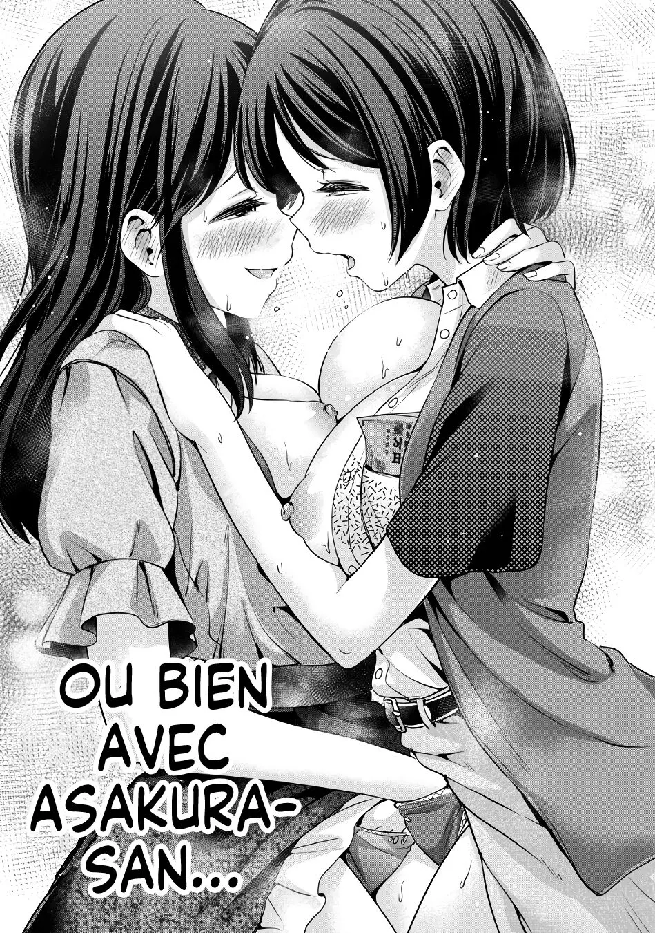 I Wont Sleep with You   Je ne coucherai pas avec toi gratuitement Ch.3 numero d'image 27