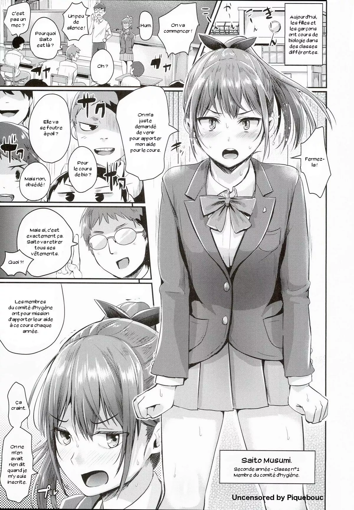 Hokentaiiku Jisshuu Jugyou ~Onnanoko no Karada no Shikumi Hen~ numero d'image 1