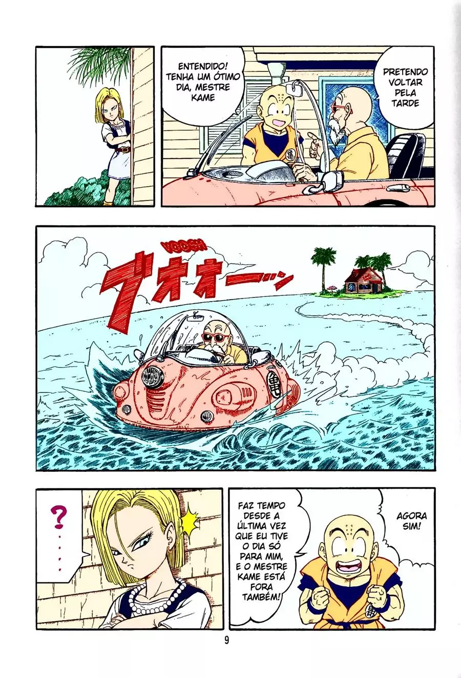 Android 18 sentando em cima de uma piroca dura e grossa