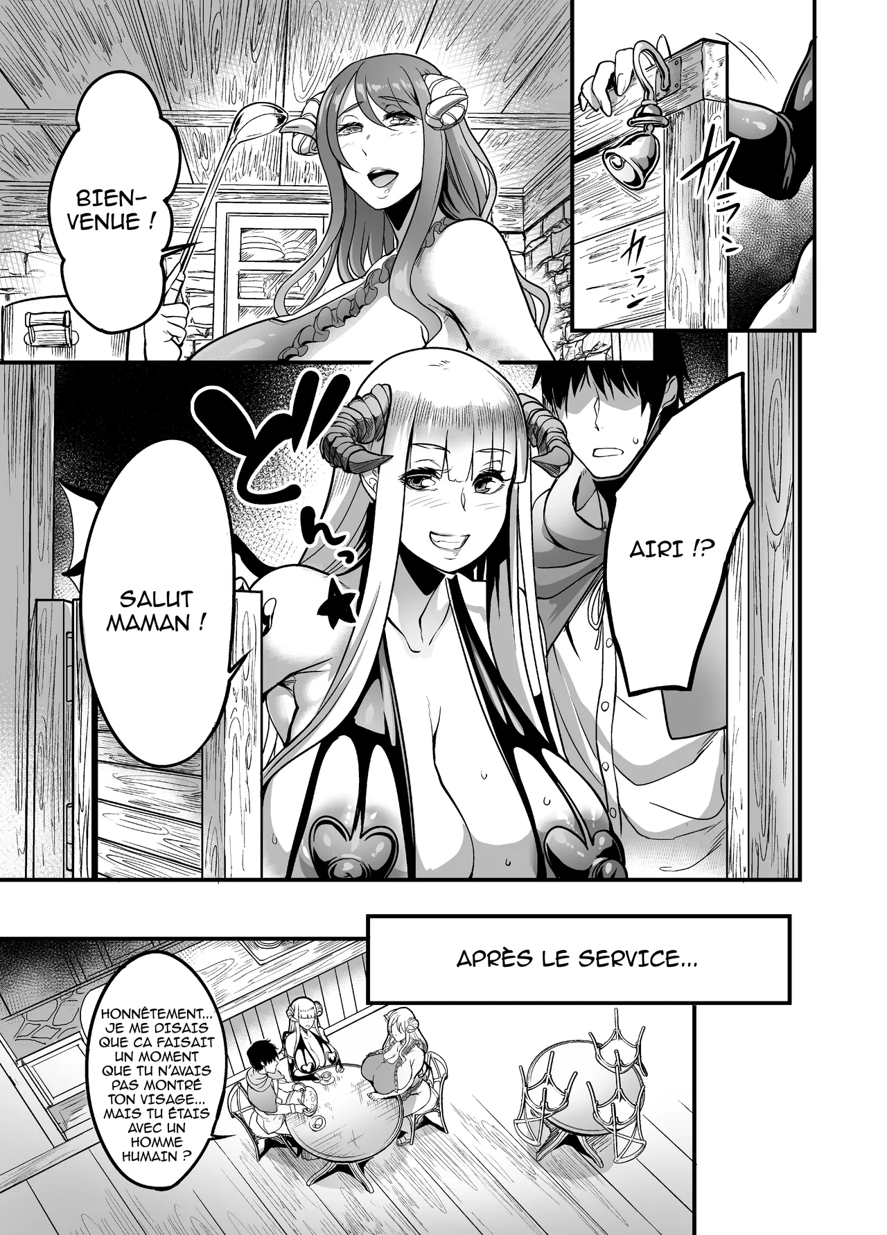 Youkoso Succubus Machi e 2 ~ Mama no Omise e Youkoso!~ numero d'image 7