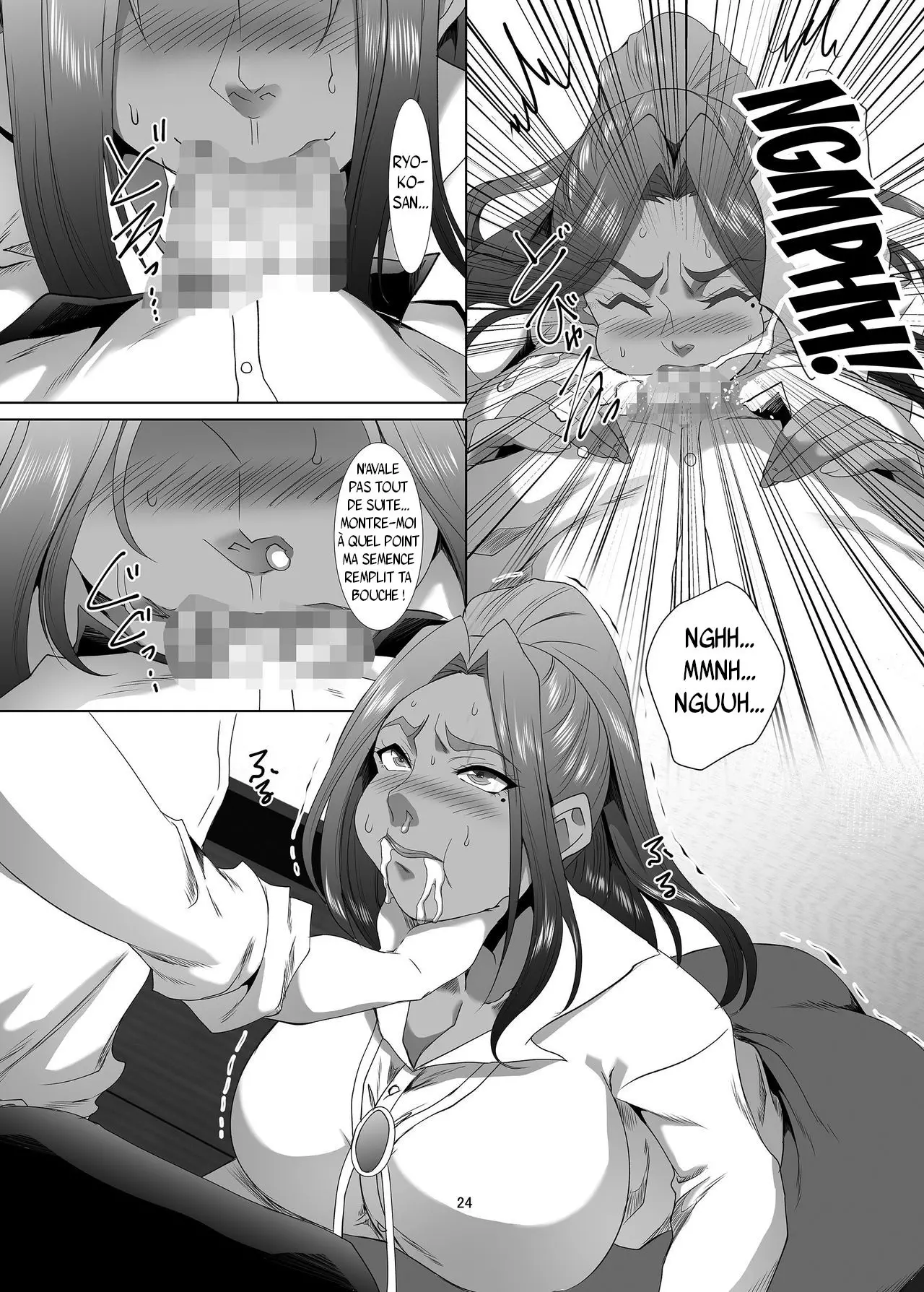 Omae no Kaa-chan, Ii Onna da yo na. Ch. 2 numero d'image 22