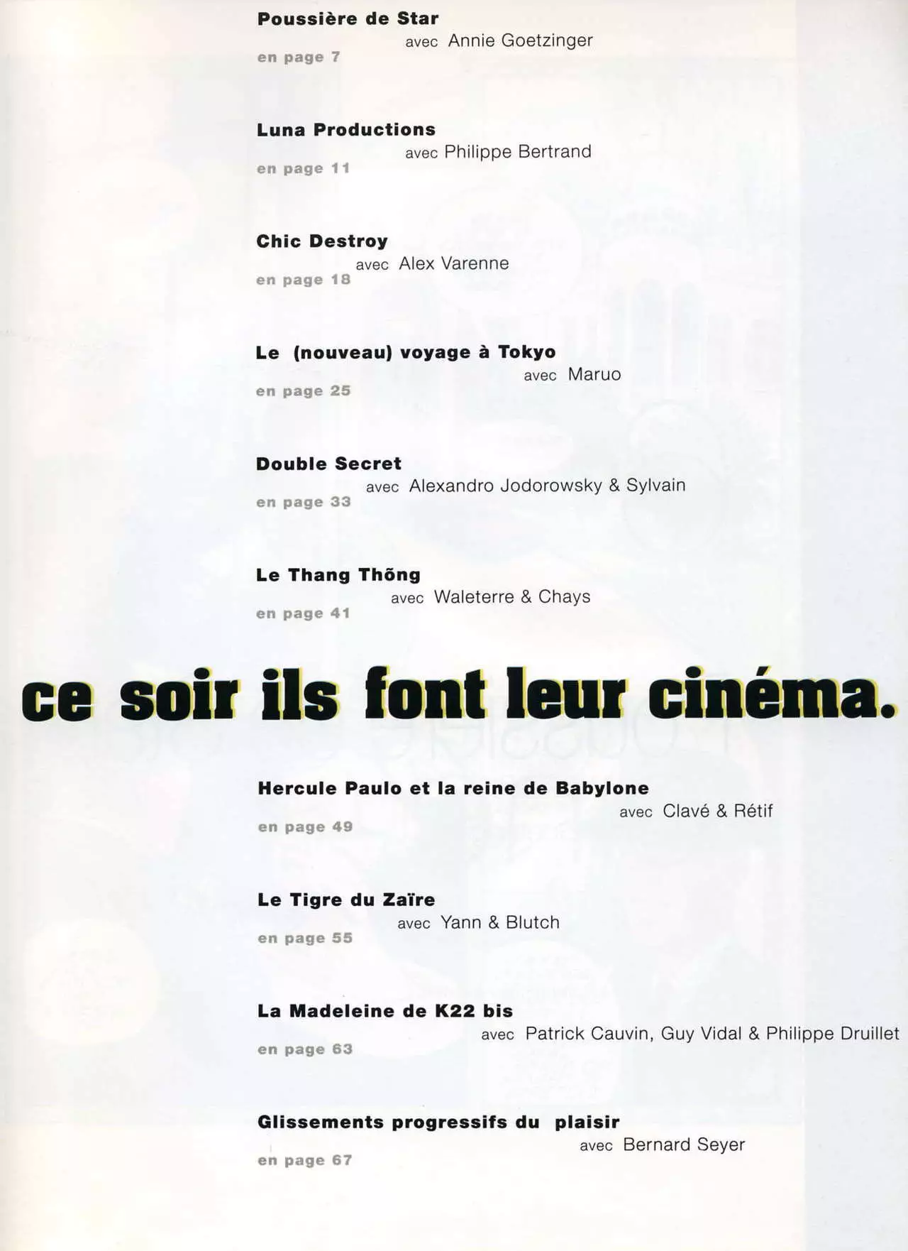 Ciné Fripon 05 numero d'image 3