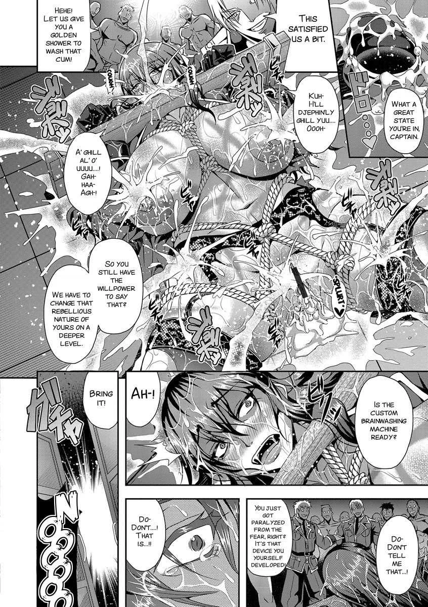 Kyouin Kangoku Kitan Ch. 1, 3 image number 12