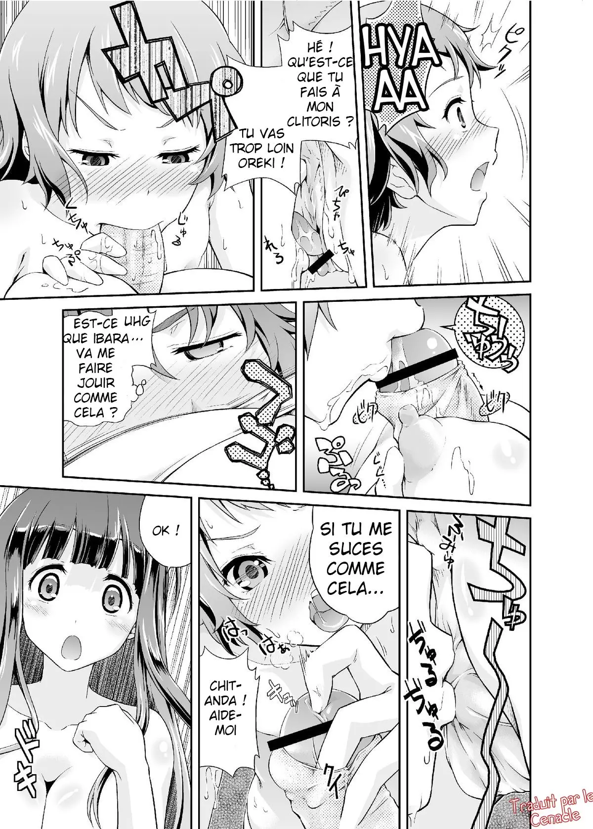 Houtarou ga Houtarou nanoka Kininaru Chitanda-san no Hanashi  Létrange histoire de Chitanda numero d'image 11