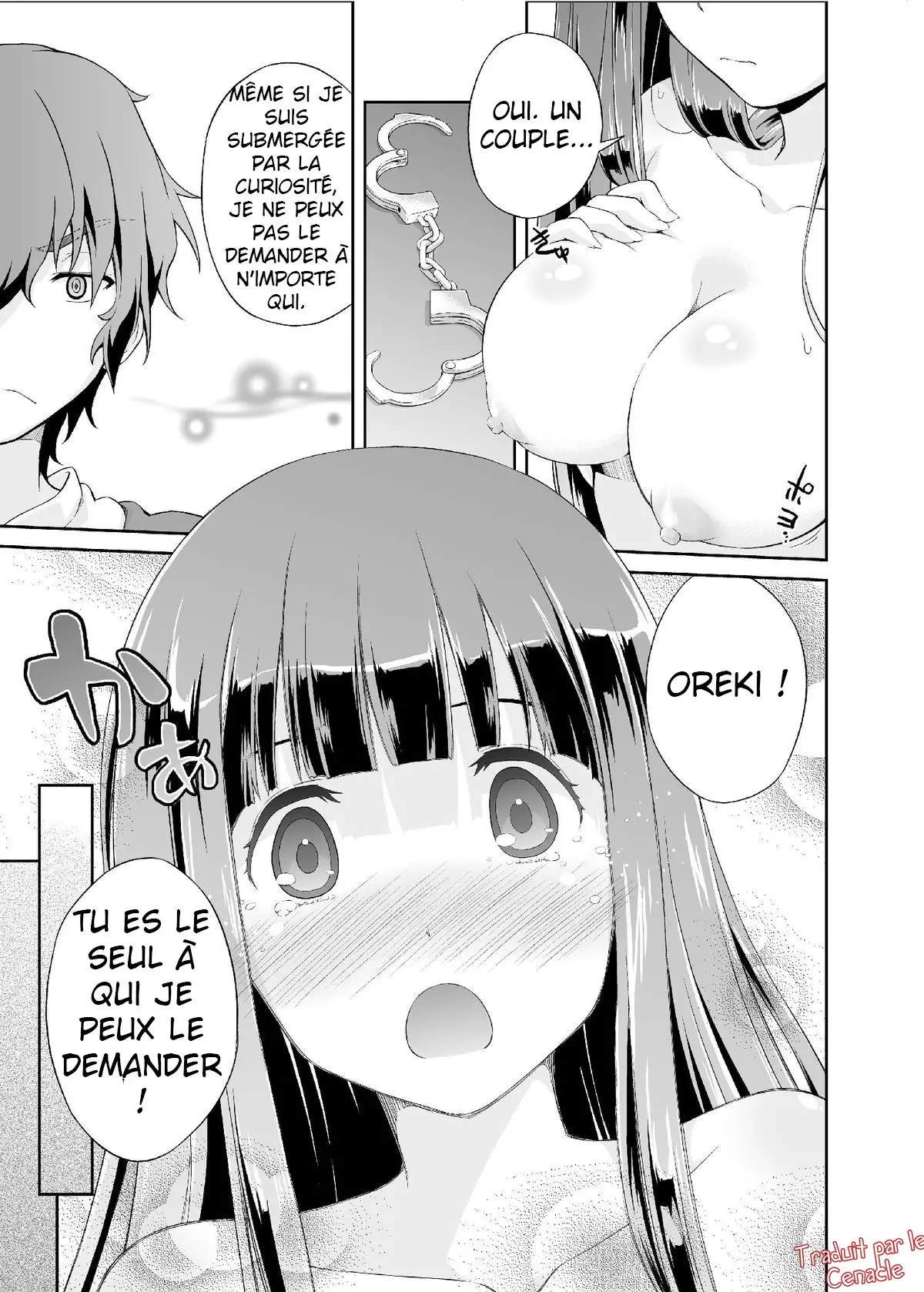 Houtarou ga Houtarou nanoka Kininaru Chitanda-san no Hanashi  Létrange histoire de Chitanda numero d'image 17