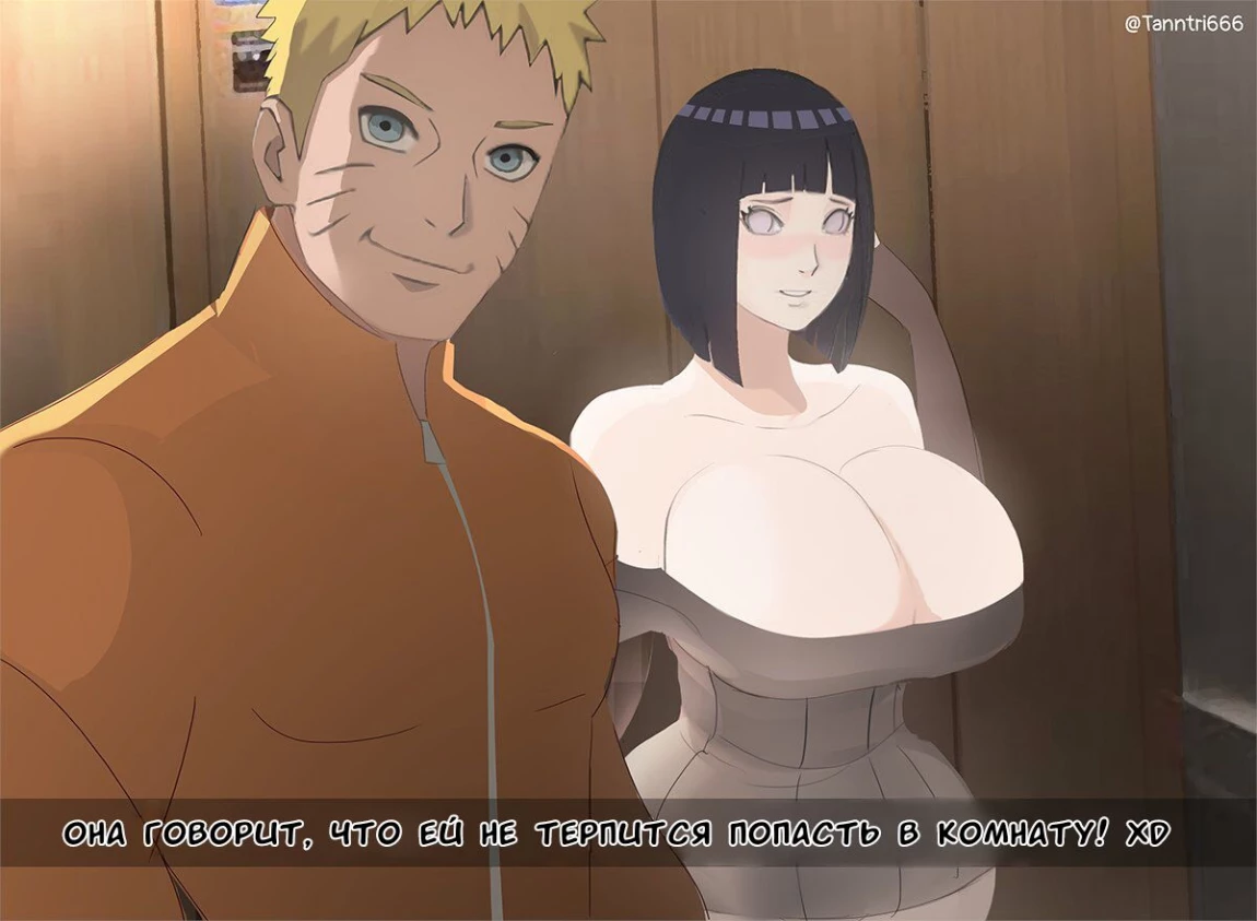 Tanntri666 A Hokage And His Wife  Жена Хокаге Мастера (Naruto) страница комикса 5