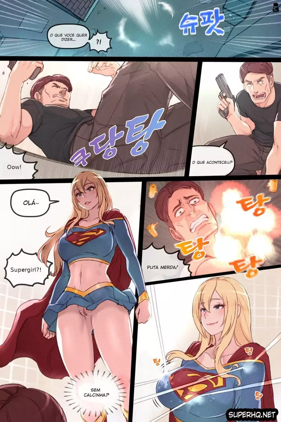 Supergirl fodendo com um macho da rua