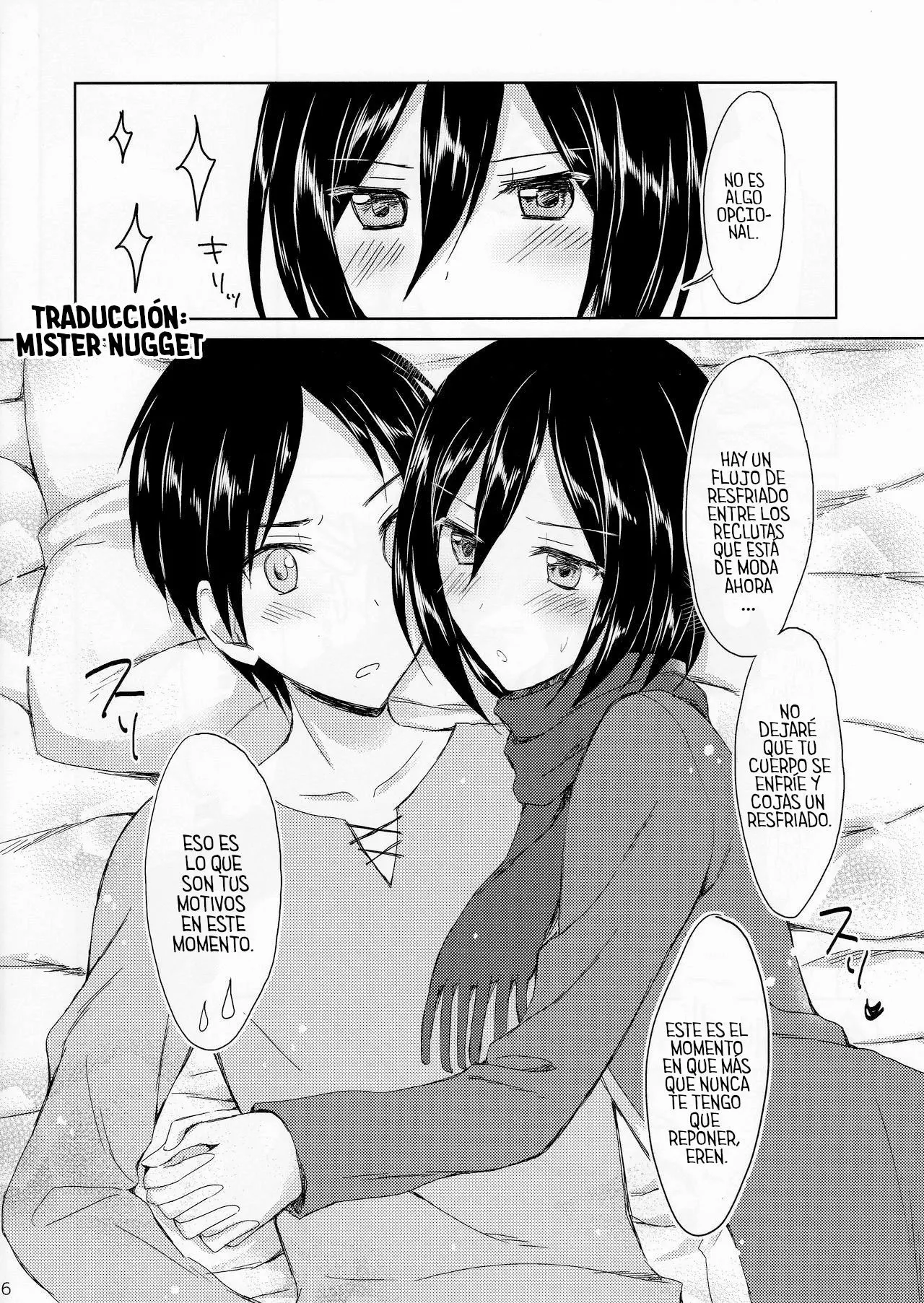 Mikasa-san wa Yokkyuu Fuman