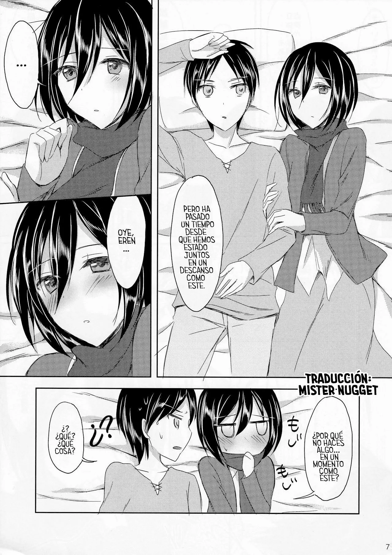 Mikasa-san wa Yokkyuu Fuman